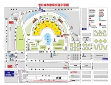 舟山群岛新区成都电子展会|物流运输指南